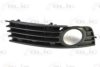 VW 8E0807682A01C Ventilation Grille, bumper